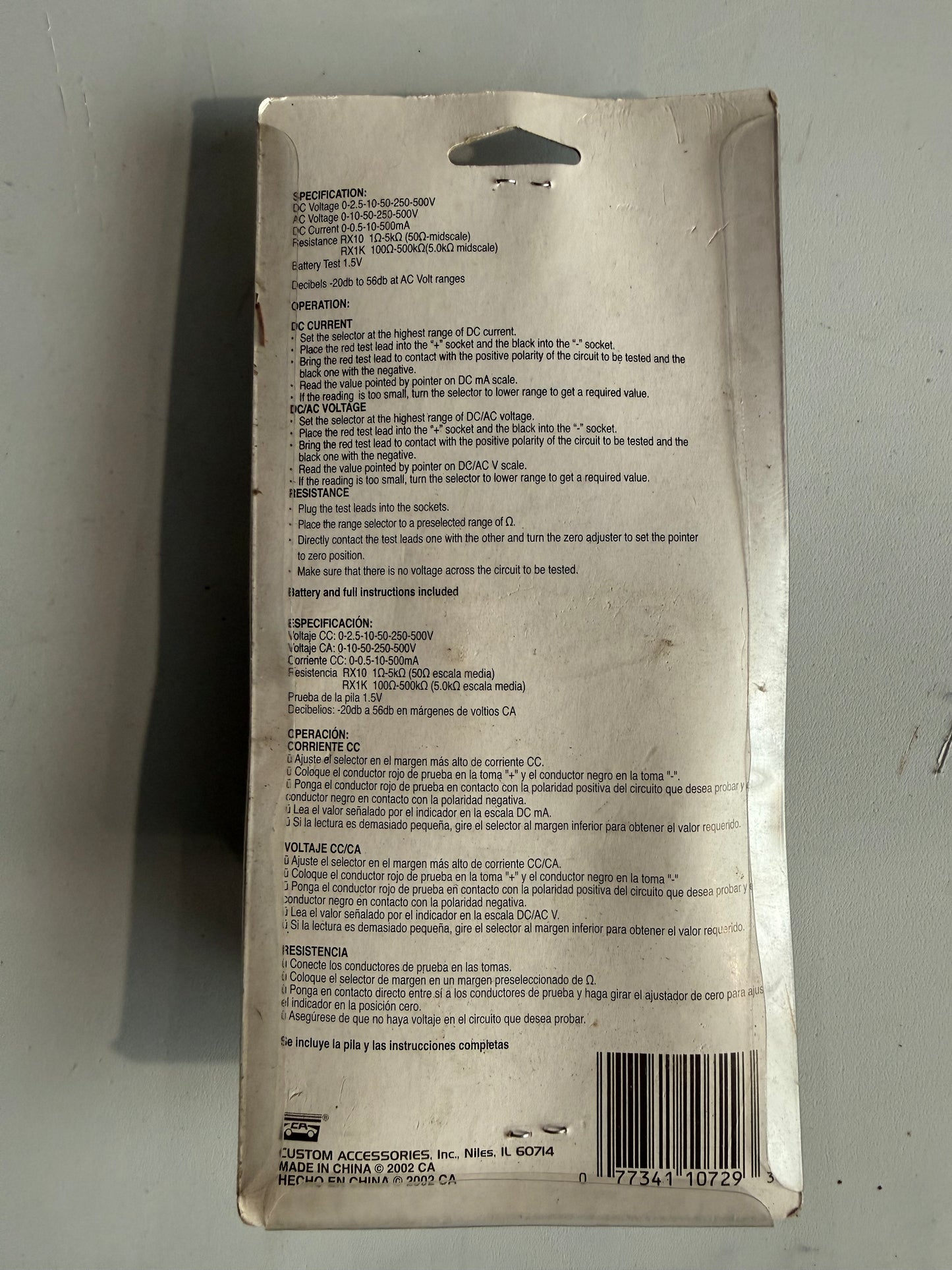 Five Function Multimeter